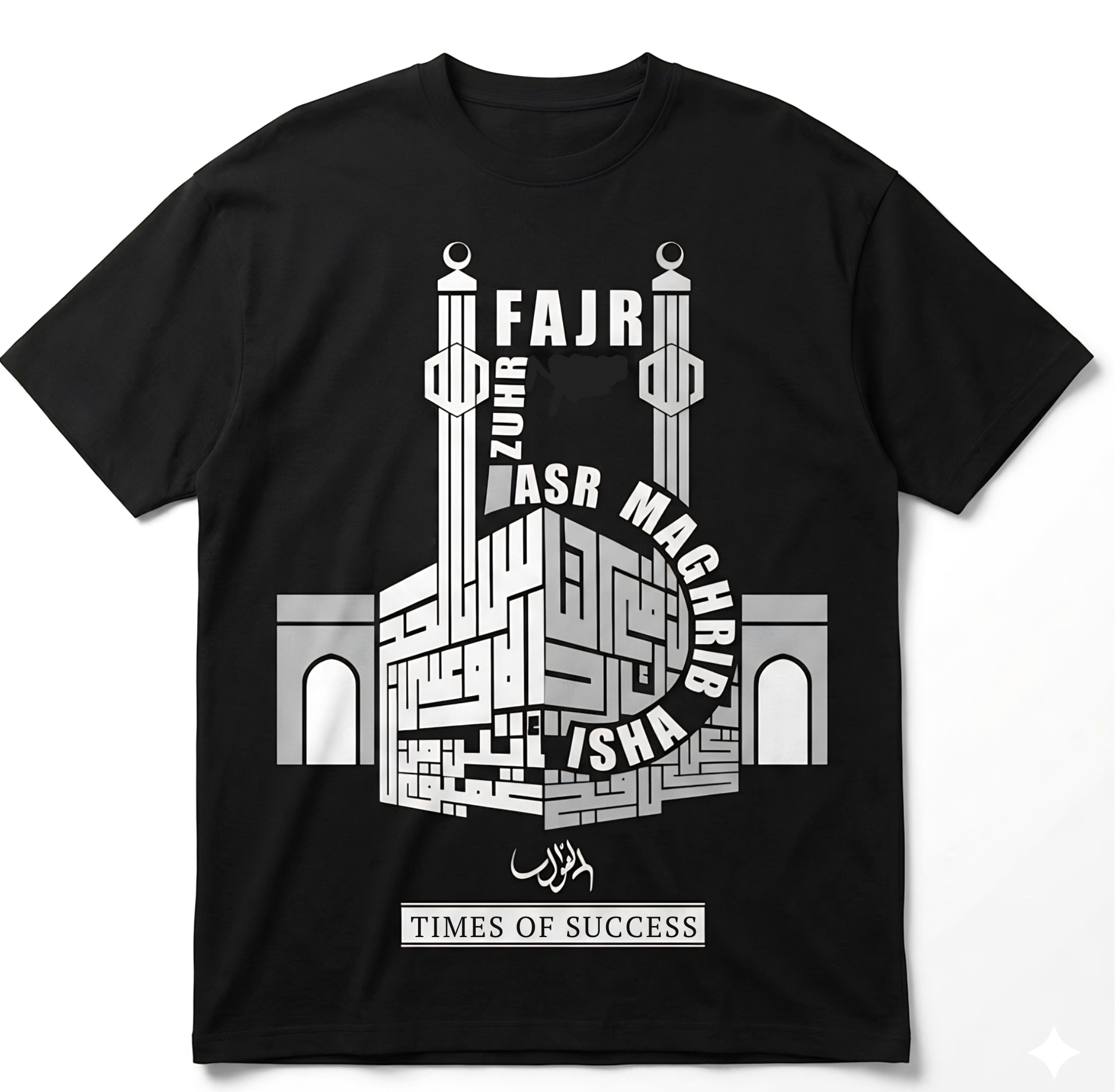 Times of Success Tee — front view
