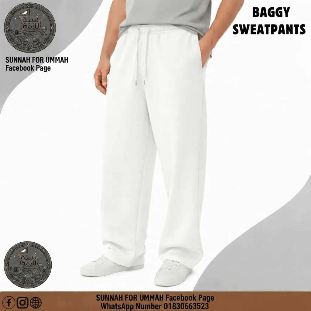 Baggy Sweatpants — ivory white modest fit