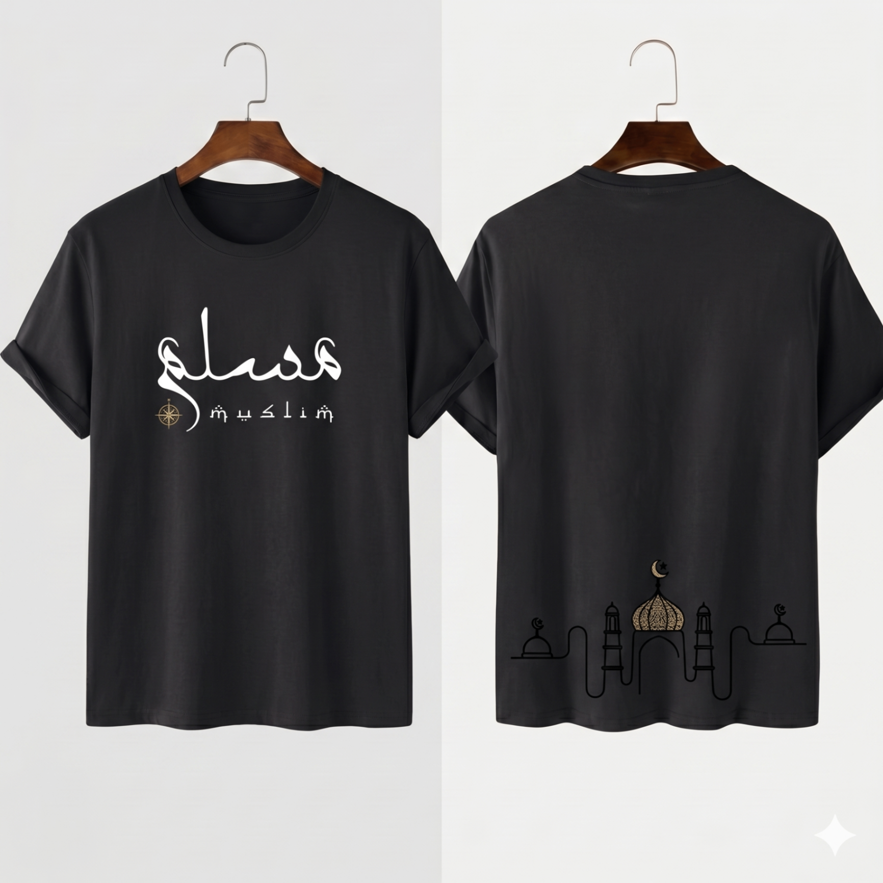 Muslim Calligraphy T-Shirt — front view