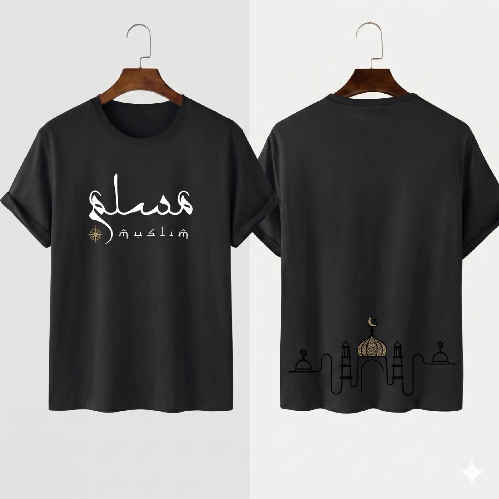 Muslim Calligraphy T-Shirt — front view